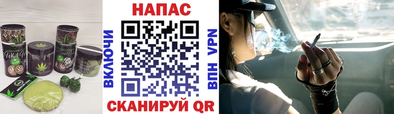 Cannafood марихуана  Вилючинск 