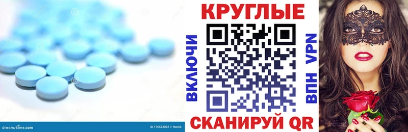 сайты даркнета как зайти  Вилючинск  ЭКСТАЗИ XTC  хочу наркоту 