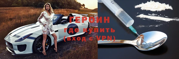 хмурый Михайлов