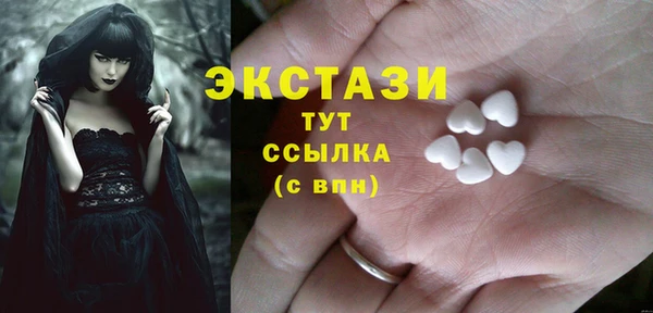 apvp Михайловка