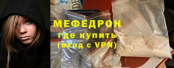 apvp Михайловка