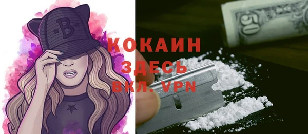 apvp Михайловка