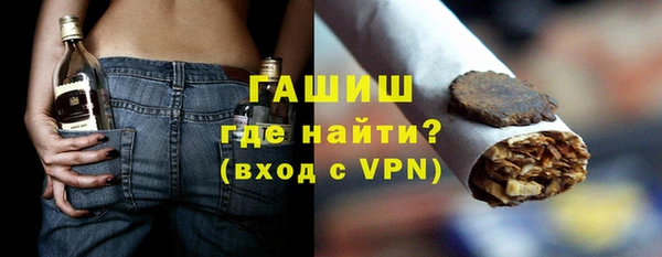 MDMA Михайловск