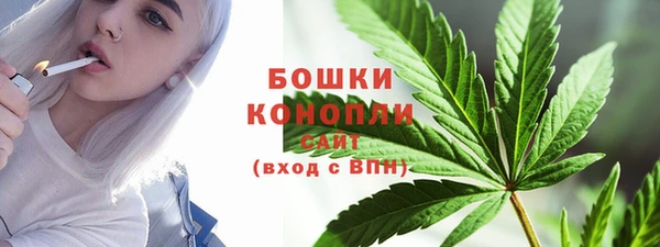 apvp Михайловка