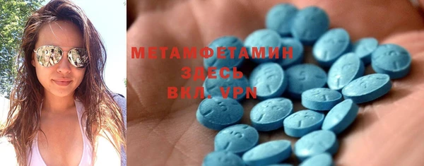 хмурый Михайлов