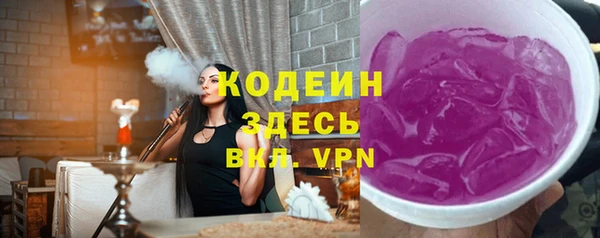 хмурый Михайлов