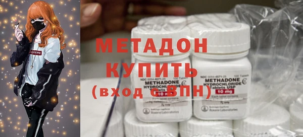 apvp Михайловка