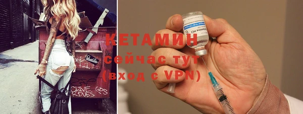 MDMA Михайловск