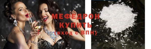 хмурый Михайлов
