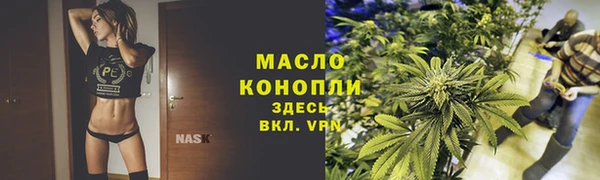 хмурый Михайлов