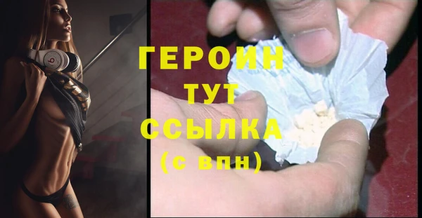 хмурый Михайлов