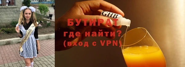 apvp Михайловка