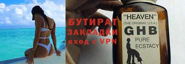 хмурый Михайлов