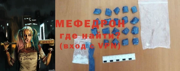 хмурый Михайлов