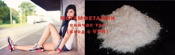 хмурый Михайлов