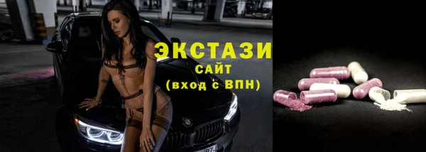 apvp Михайловка