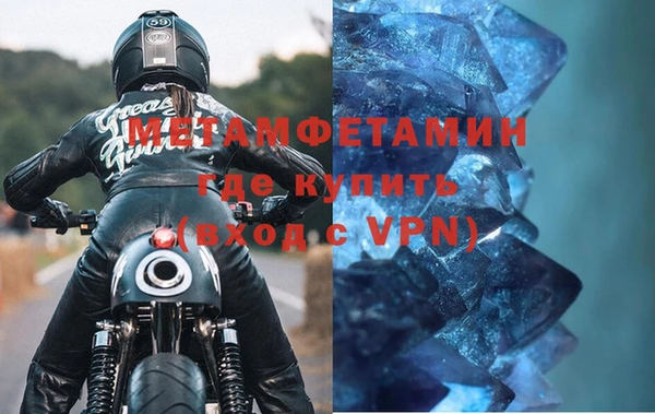 apvp Михайловка