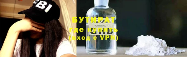 хмурый Михайлов