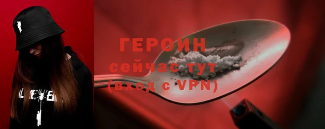 apvp Михайловка