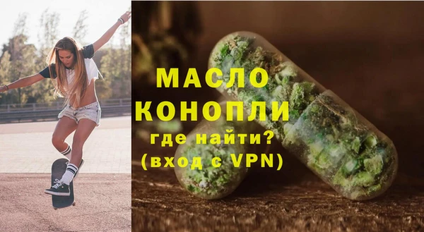 apvp Михайловка