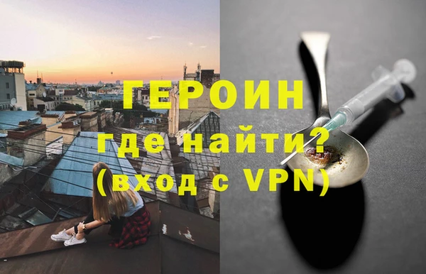 хмурый Михайлов