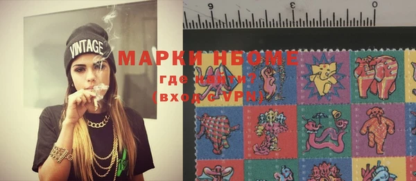 apvp Михайловка