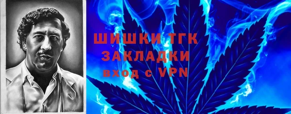 apvp Михайловка