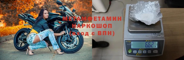 apvp Михайловка