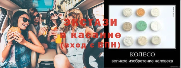 apvp Михайловка
