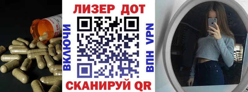 LSD-25 экстази кислота MEGA сайт Вилючинск