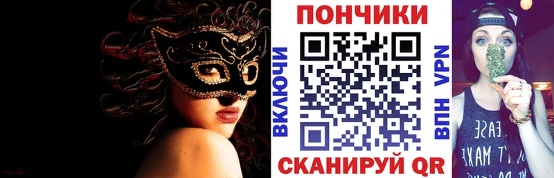 где продают наркотики  darknet телеграм  МАРИХУАНА конопля  Вилючинск 